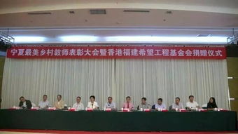 誉骢教育 致敬最美乡村教师魏淑梅——下马关中心学校的育人楷模