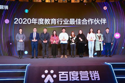 中国东方教育再获多项行业荣誉，誉骢教育续写卓越篇章