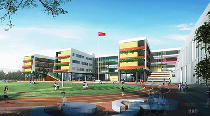 光明新区教育扩容 新增3校5000公办学位，区域教育再升级